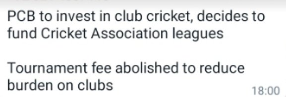 MS78725793's tweet photo. جو جبرین گردش کر رہی تھی کے @TheRealPCB کلب لیگز کے لئے ایسوسی ایشنز کو فنڈ فراہم کرے گا تو یہ خبریں غلط اور بے بنیاد ہیں ہم تو آج بھی پیسے دے کر کھیل رہے۔
@PakPMO
@mrca @NumanButt3 @MohammadArsalSh @shakilsh58 @ayazakbar786 @SYahyaHussaini @Shoaib_Jatt @HShahbazAli https://t.co/t9PmhTZVff