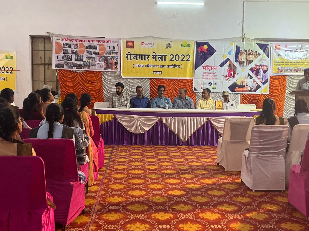 ManzilProject's tweet photo. Job Fairs organised by #ProjectManzil and @rajeduofficial in the districts of Udaipur and Tonk. As many as 15 employers interacted with over 100 students and youths on career prospects.
@smilefoundation @RajCMO @UdaipurDm @DCDMTonk https://t.co/MxXtNb5suj