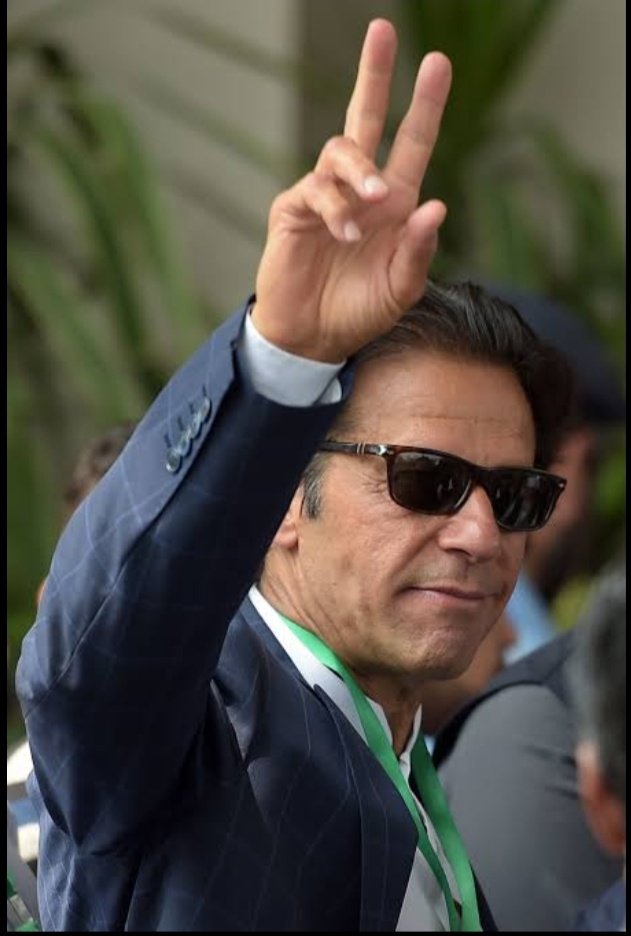Mohsin Raaza Shah tweet media