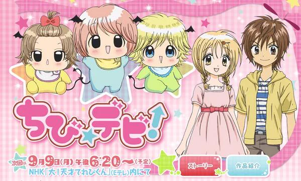 懐かしいやつ 