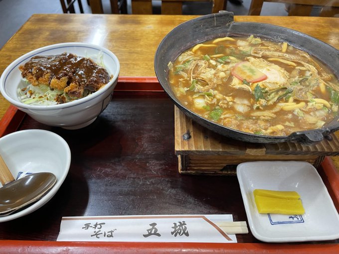 味噌カツ丼のtwitterイラスト検索結果