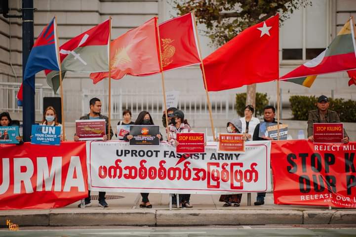 ANoahnyein's tweet photo. Oct 15
α‘βαα±αααααΊααΌααΊαα±α¬ααΊα
α― αααΊααααΊα
αΉα
ααα―ααΌαα―α·αα½ααΊ Free Burma Action Committee ααΎ (αα) ααΌαααΊααΌαΎα±α¬ααΊ ααΌα±ααΌααΊαα°αα―αααααΊααα―ααΊαα½α²
Photo Crd
#α‘αα±αΈαα±α¬αΊαα―αΆα‘α±α¬ααΊααααΊ
#α
α
αΊα‘α¬αα¬ααΎααΊα
αα
αΊαα―αα»αα»ααΎα―αΆαΈααααΊ
#SupportNUG #savemyanmar
#WeSupportCRPH #wesupportNUG #WhatsHappeningInMyanmar https://t.co/L3gYS8CwLg