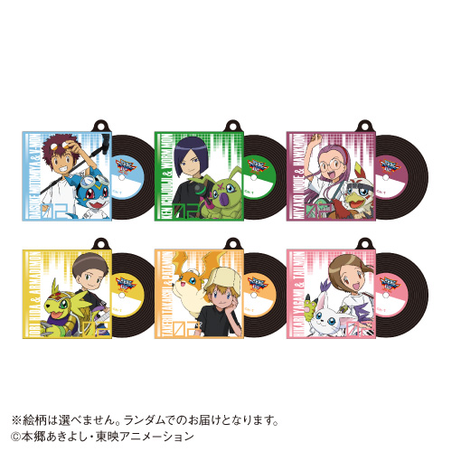 🎤カラオケの鉄人🎤 『 #デジモンアドベンチャー02 』のコラボ記念