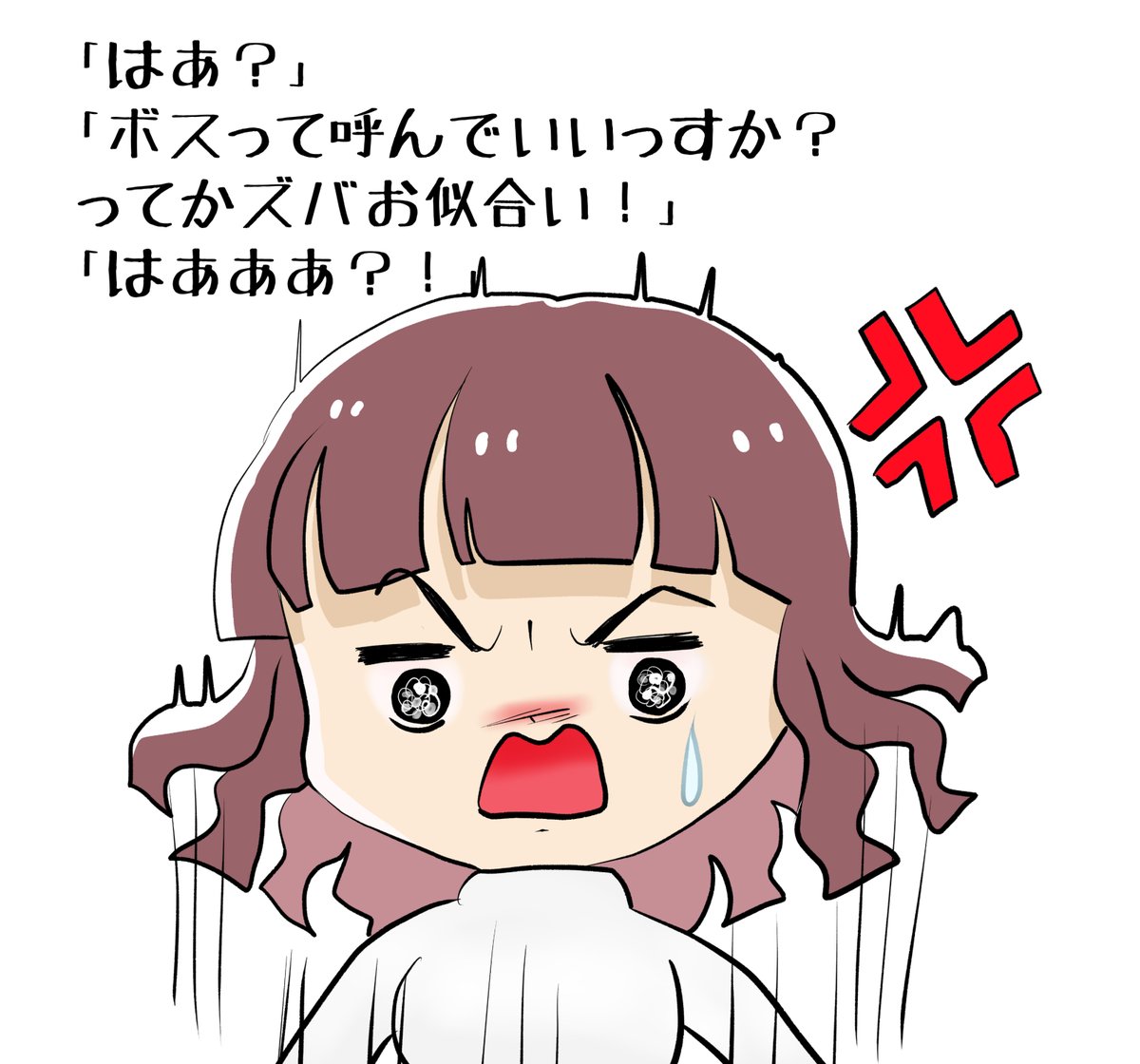 昨日描いた絵です( ゜Д゜)
恋の魔法とおまじない698-4完成、698-5色塗途中、イラストACさん素材ちびモブ会社員
素材「健康のためランニングするポッチャリ女性」
#イラストAC #恋の魔法とおまじない 