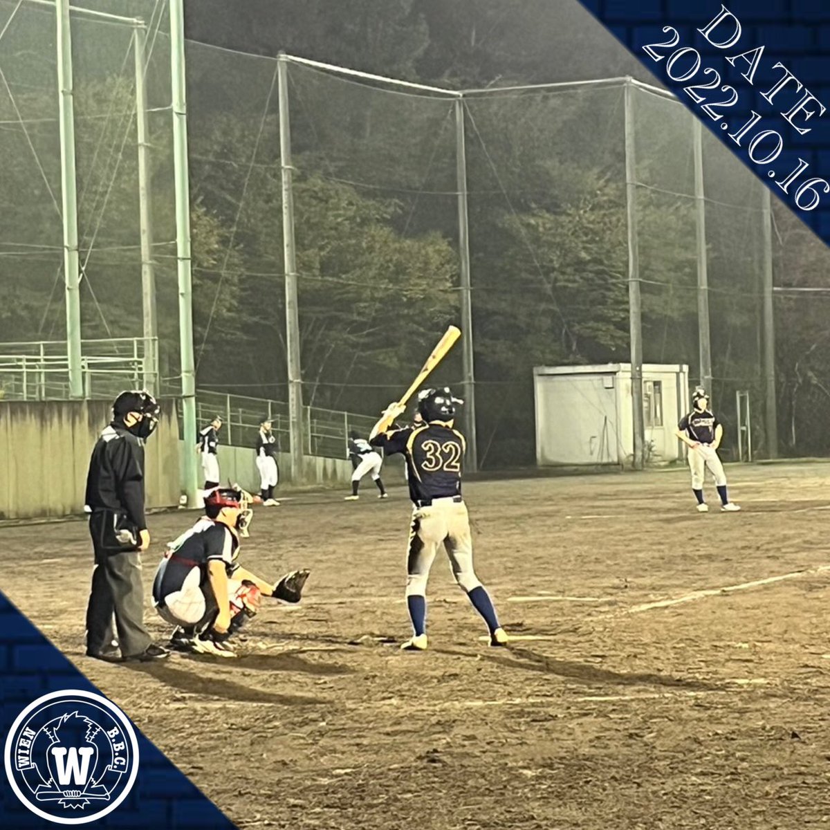 wienBBC's tweet photo. 【活動報告】
10/16(日) OP戦
WIEN 4-14 西多摩倶楽部様

今週もOP戦を致しました！🔥
課題が多く残る試合となりましたが、大会に向けて少しずつ改善して参ります！💪

西多摩倶楽部様、誠にありがとうございました！
今後とも宜しくお願い致します！
#社会人野球　#クラブチーム　#WIEN #AllMoving https://t.co/3PWQuV5Kj4