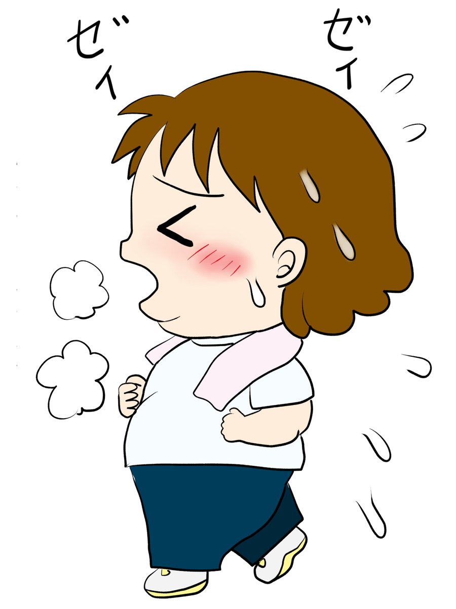 昨日描いた絵です( ゜Д゜)
恋の魔法とおまじない698-4完成、698-5色塗途中、イラストACさん素材ちびモブ会社員
素材「健康のためランニングするポッチャリ女性」
#イラストAC #恋の魔法とおまじない 