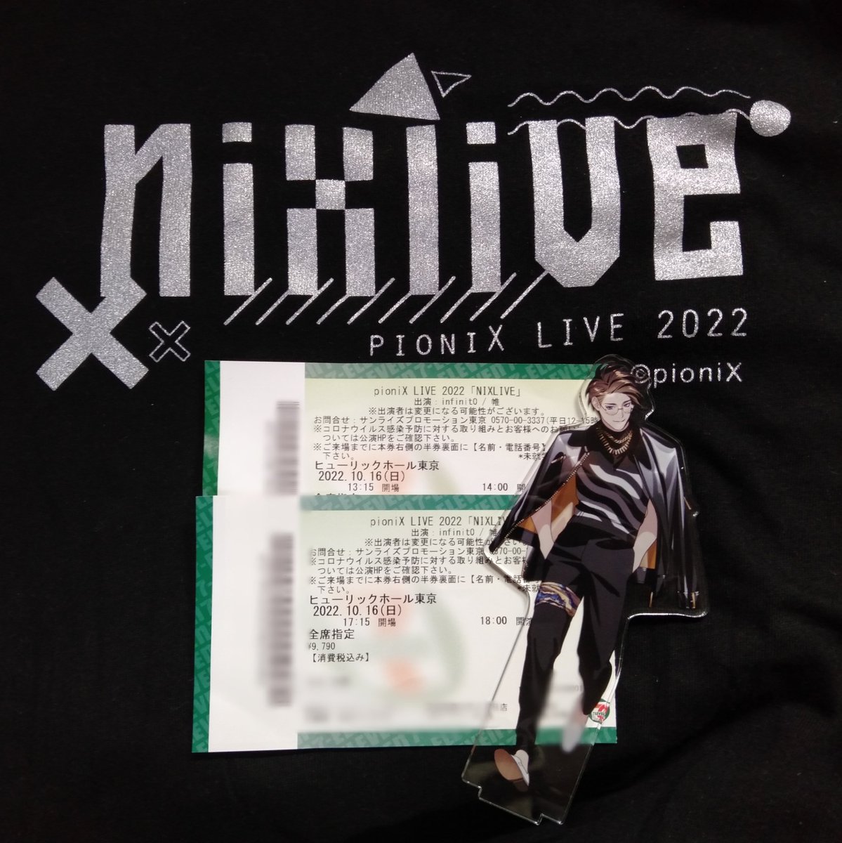 NIXLIVEお疲れ様でした！
4人のことが大好きな方達が沢山いて、公演も全てが幸せな時間でした...
このLIVEのためにご尽力してくださいました多くの関係者の方に感謝しております。
また会う日を楽しみにしております♩