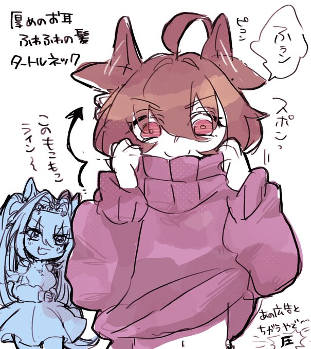秋冬服🧪rkgk 