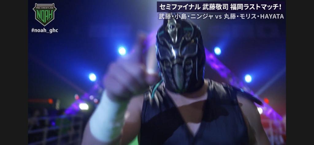 NinjaMack1's tweet photo. Wanna Make A Bet???
I will be making my return to the US and will be looking to fill a couple of dates.
Availability:
Nov 17th - Dec 11th
#ninjamack #noahninja #noah_ghc #mutofinal #noah_eng #kamikazeninja #prowrestling #indywrestling #wearenoah #betninjamack
Bet That!!! https://t.co/vFYOfFI6wX