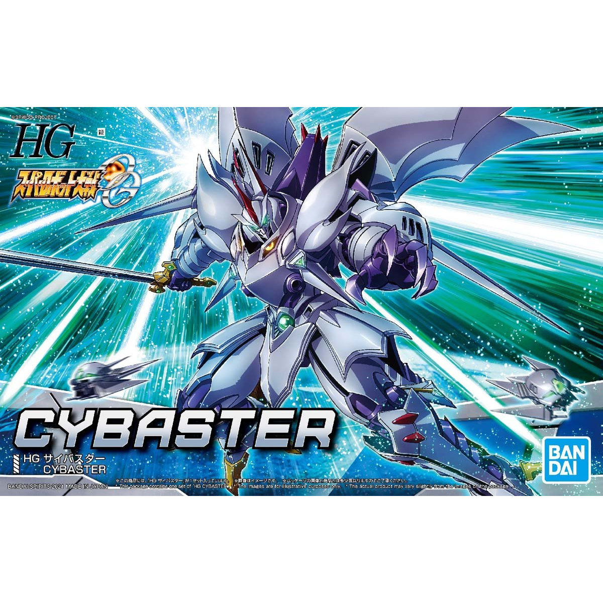 AwayStrawberri's tweet photo. Bought cybaster kit. Should be here tuesday~
Very excited for kit that is part of the srw series.
#gunpla,#srw #cybaster https://t.co/Qvvai1appG