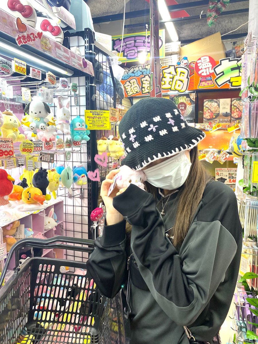 ivepics_'s tweet photo. rei fns 🪐 update https://t.co/wPqi5KZgaf