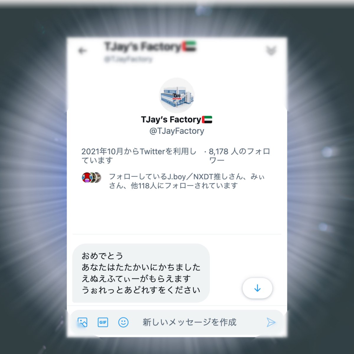 DoraNyoro's tweet photo. ANARCHY #NFT フルセットGIVEAWAY!
まさかの当選メールが届きました👑
Iceboxの流れから見ると…エイリアンさんが
メッセージを送信してくれたのかな😊✨
日本語上手ですねw
TJayさんの演出は本当にお洒落で好きです。
ありがとうございます。
ずっと大切にします😊
#NXDT
#TJayFactory
#ANARCHY https://t.co/V6aMtq2O5I