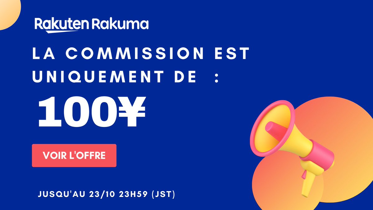 Cette semaine, essayez Rakuma avec Neokyo et profitez de notre offre exclusive ! ↓

neokyo.com/fr/acheter-sur…