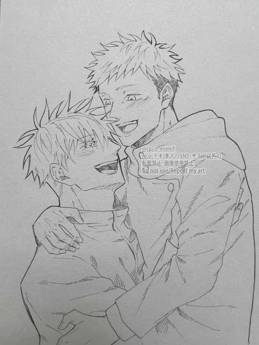 スケブ達② 