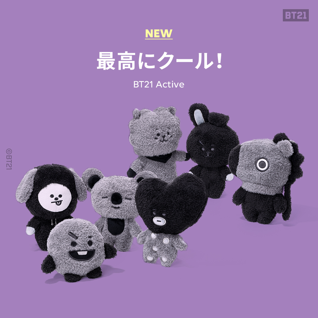 bts bt21 ぬいぐるみ