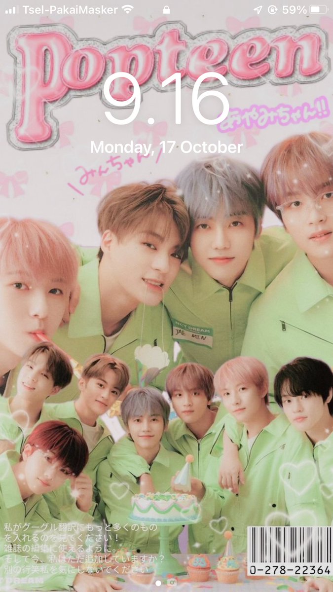 strawthink's tweet photo. @nctzenbase https://t.co/TJBbl36rMv
