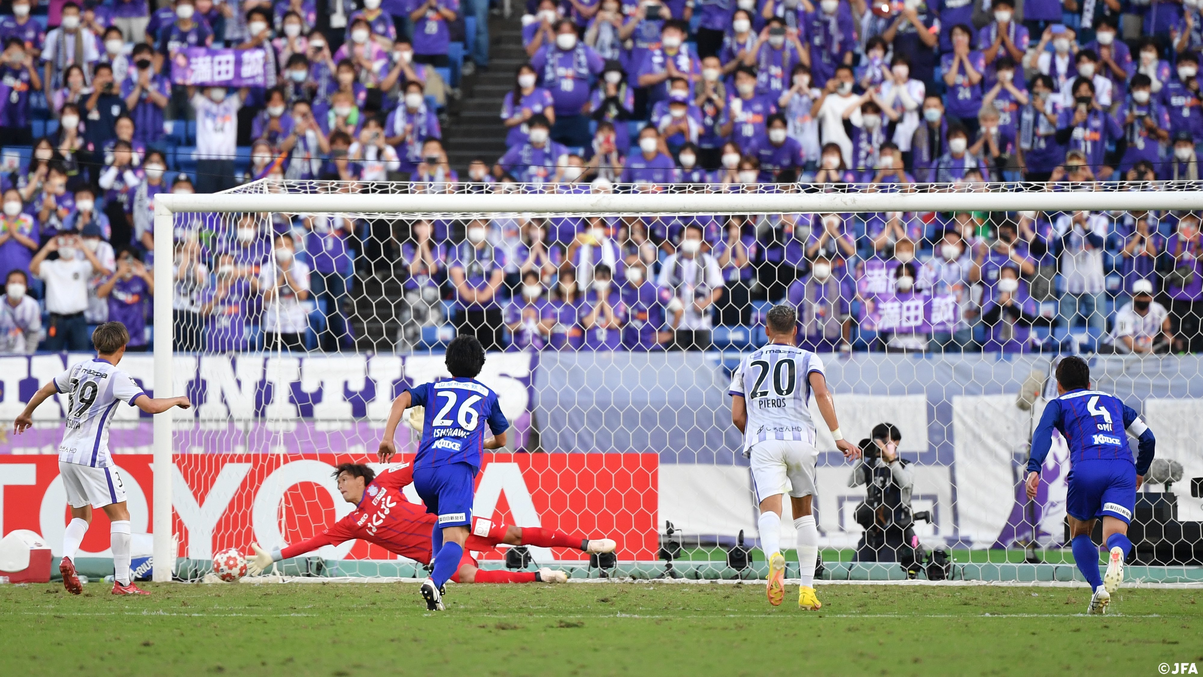天皇杯 Jfa 第102回全日本サッカー選手権大会 Jfa Tennouhai Twitter