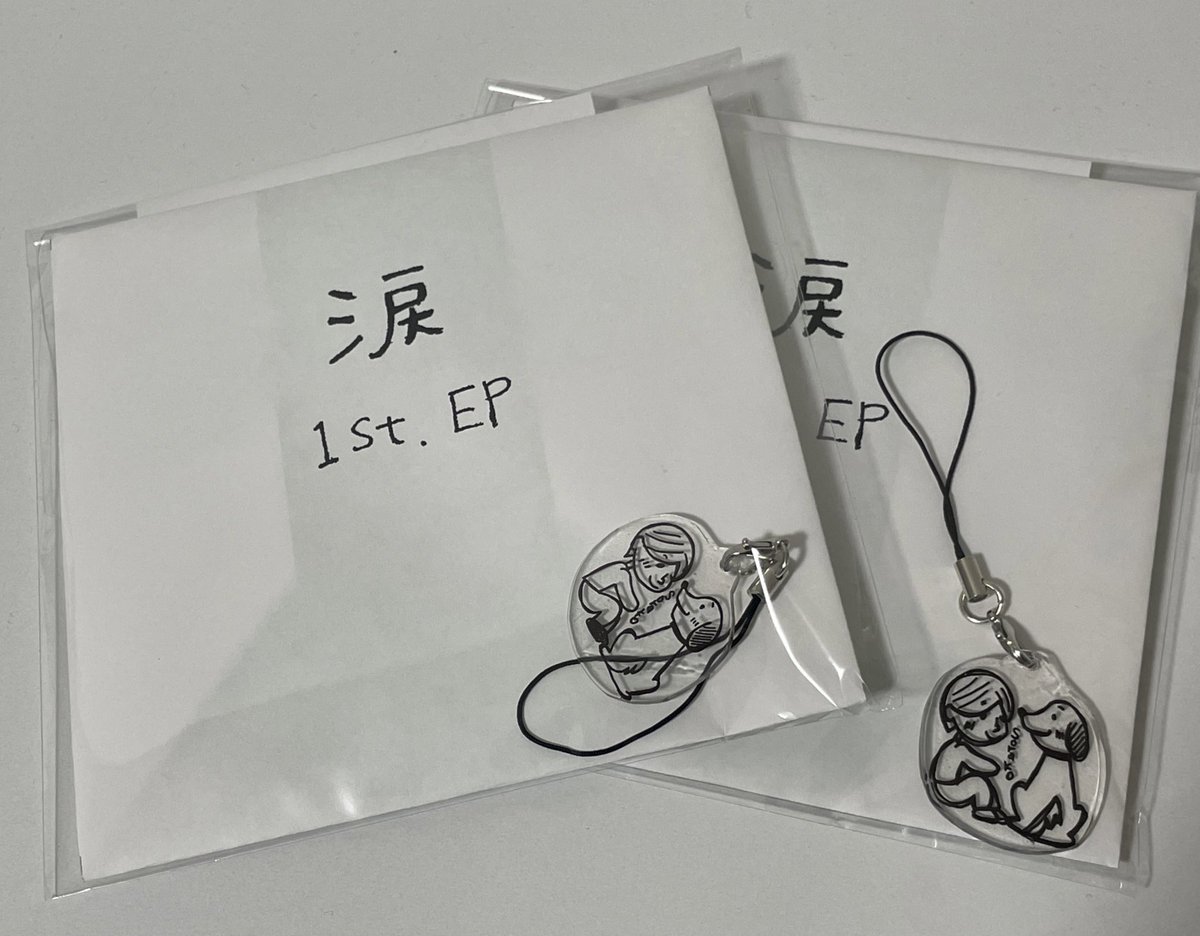 sorak0707's tweet photo. ▷▷▷▷1st EP通販販売開始▷▷▷▷

「涙」1st EP 
1.雨の朝
2.猫
3.クライ
4.夢

¥1,000-(通販は別途送料¥330)

先着20名様には
Sorakoと空の
手作りキーホルダー付き！

自宅録音ではありますが
心を込めて歌いました。
よろしくお願いします🙇‍♀️✨

⏬ご購入はこちらから⏬
https://t.co/8kF8anIVPO https://t.co/0v4hFisT8c