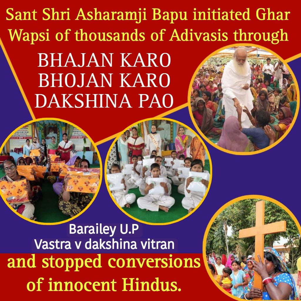 soneri_dinesh's tweet photo. With the inspiration of Sant Shri Asharamji Bapu Bhajan Karo Bhojan Karo and Dakshina Pao scheme poor people don't have to be dependent on anyone.
Due to this scheme of #Bapuji lakhs of people have been saved from conversion and who converted ghar vapsi to them.
#EradicatePoverty https://t.co/s7XtdpLvzd