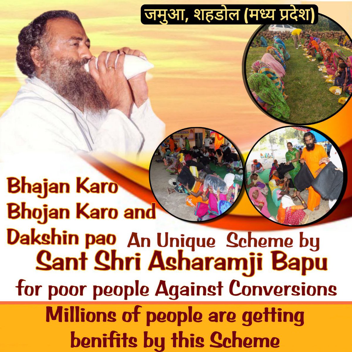 tandeldeepa's tweet photo. #EradicatePoverty
Sant Shri Asharamji Bapu has a very great heart who always thinks about the wellness and upliftment of people and hence Bapuji Initiated Bhajan Karo Bhojan Karo &amp; Dakshina Pao which https://t.co/hnszKSL7xB