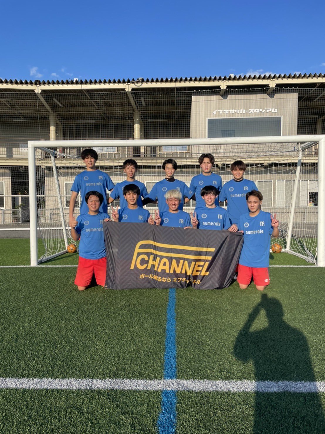 ソサイチ 7 8人制サッカー フットサルの大会を開催 エフチャンネル Fchannelnet Twitter