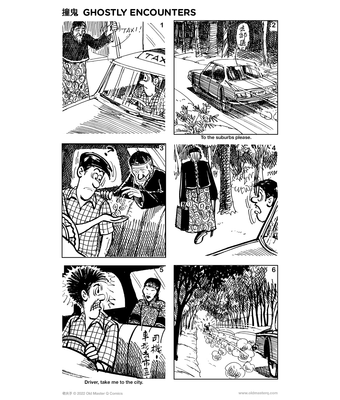 old-master-q-comics-on-twitter-i-m-sure-as-a-taxi-driver-mr-chin