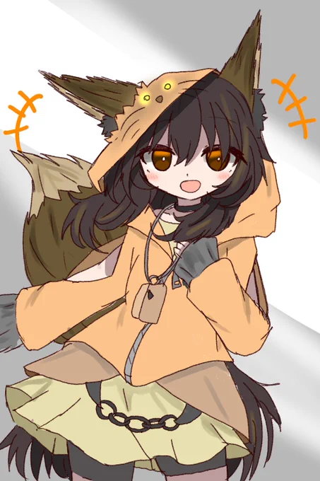 取れました!いぇーい!  