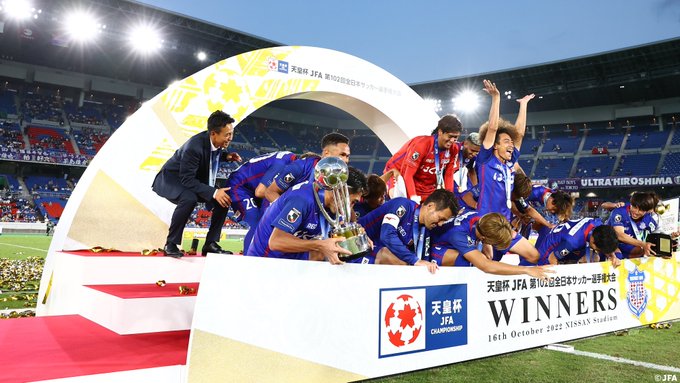 使用済チケット二枚 第80回天皇杯決勝2001年1月1日開催 現在無効