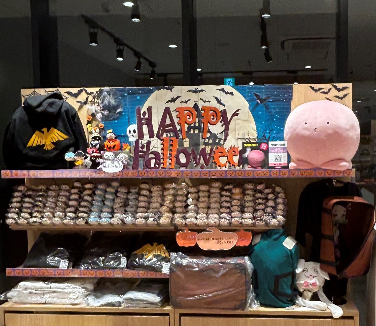 タコピーの原罪』タコピー 大ハッピーぬいぐるみ展示中! 現在JUMP SHOP