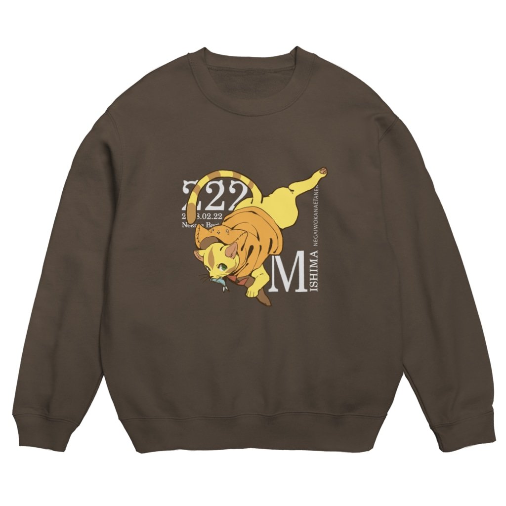 「そういえばsuzuriが10/23までセールしてます冬物が最大1000円引きです」|猫田博人🦭🌟「治癒なぜ」連載中のイラスト