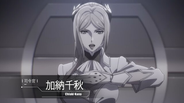 「TVアニメ『』新ビジュアル&PV公開!司令官役・加納千秋さんら追加キャストも明ら」|⚡Game*Spark⚡のイラスト