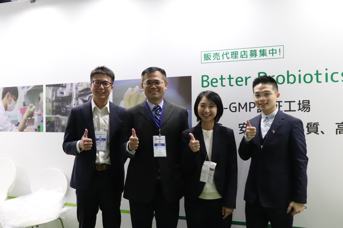 SynbioTechInc's tweet photo. ありがとうございました! 🙏
#HealthIngredientsJapan 2022, what a wonderful show in Tokyo last week! 
We are truly appreciative of the hard work of organizers. 
And a huge thanks to our visitors for the fruitful discussions  on how to improve life through better probiotics. https://t.co/A1OVEGqfvh