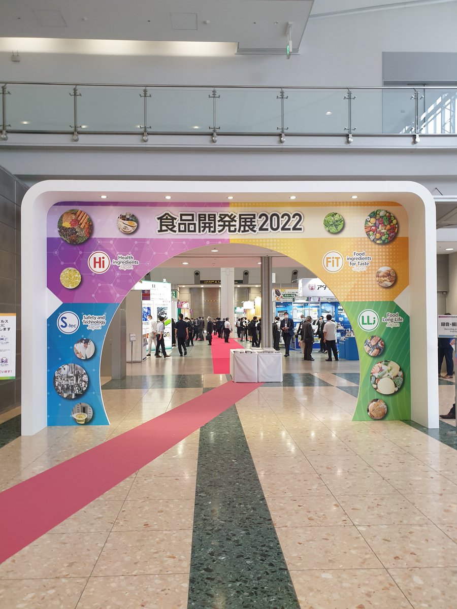 SynbioTechInc's tweet photo. ありがとうございました! 🙏
#HealthIngredientsJapan 2022, what a wonderful show in Tokyo last week! 
We are truly appreciative of the hard work of organizers. 
And a huge thanks to our visitors for the fruitful discussions  on how to improve life through better probiotics. https://t.co/A1OVEGqfvh