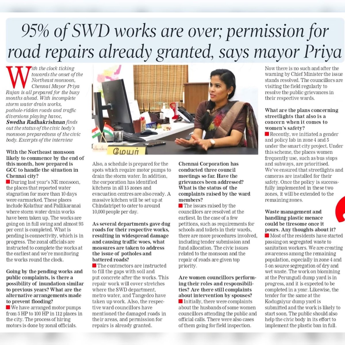 dt_next's tweet photo. With incomplete #StormWater drain works, pothole-ridden roads and traffic diversions playing havoc, @Swedha_RK finds out the status of the civic body’s monsoon preparedness of the civic body.
Read:
https://t.co/ATOnMD1TY6
#StromWaterWorks #SWD #WaterDrainage #Chennai #Roads https://t.co/urCAhKULqO