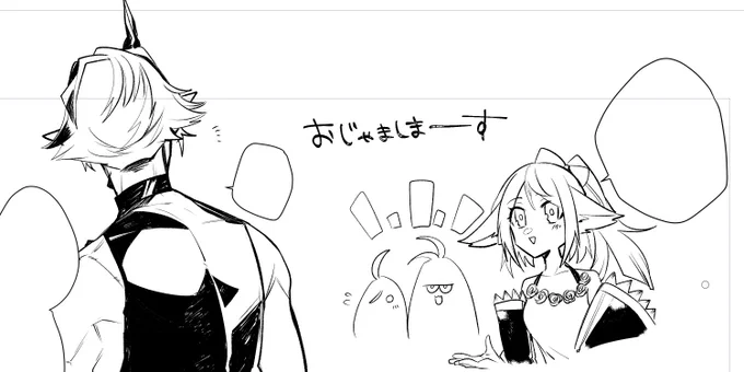 こういう… 