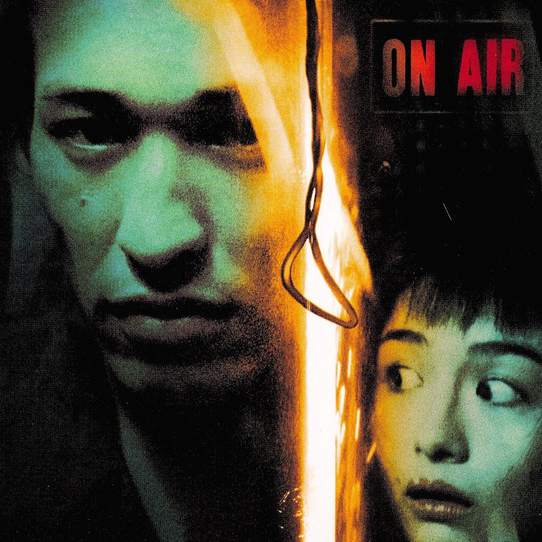 DreadandAlive's tweet photo. Next up is The Booth, a 2005 Japanese horror film directed by Yoshihiro Nakamura. Ghostly happenings plague a radio host as he tries to broadcast his late-night show from a reportedly haunted studio.

TRAILER ➤ https://t.co/XpeLx29jFv

#31nightsofhalloween #thebooth #zoolook https://t.co/w3tez8mIjJ