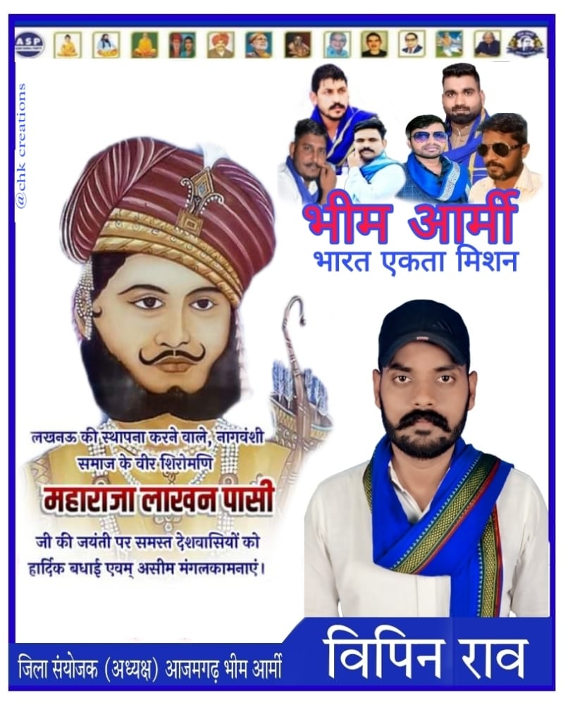 AwaazNb's tweet photo. https://t.co/2jKsvT9WX4