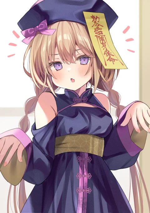 ほっぺがもちもちな妹ちゃん#28\トリックオアトリート!/ 