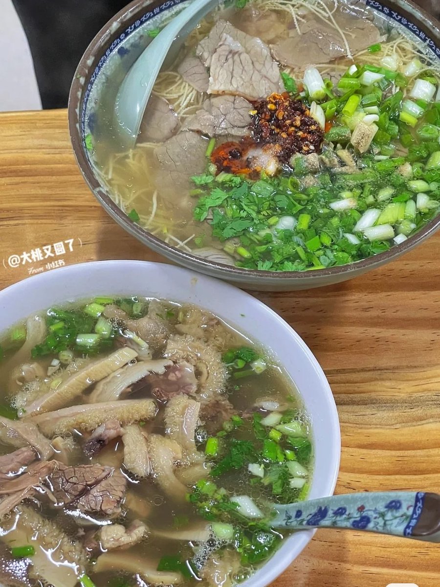 nacy87900314's tweet photo. #美食 牛肉汤和牛杂汤，你喜欢哪一碗？ https://t.co/Z8HvKV4ASc