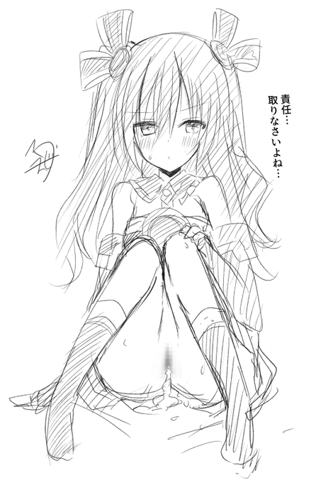 ユニちゃん落書き 