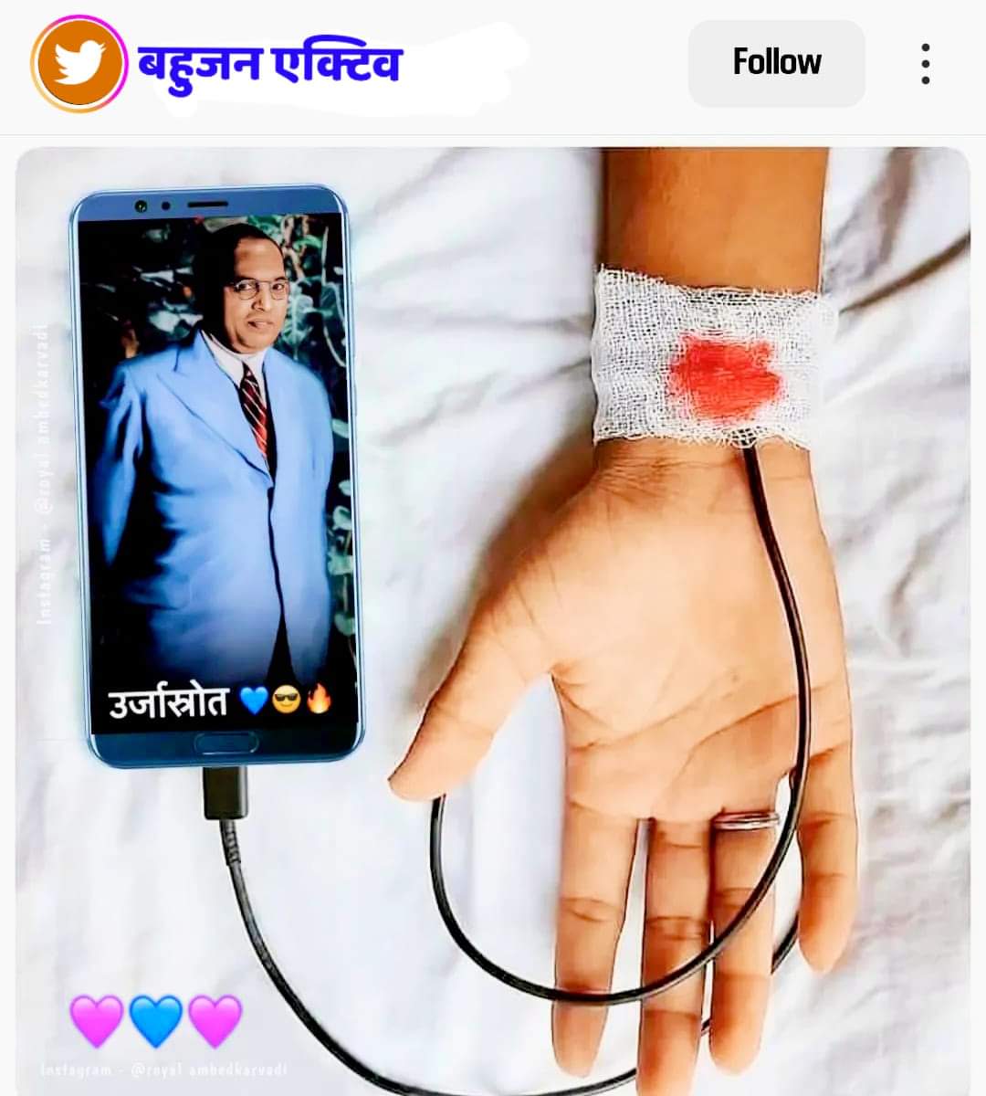 bahujan_active's tweet photo. 🙏 #जयभीम  🙏💙
 #vikashbairwa #jaiBhim #morningquotes 
🇱🇰 ❤️🔰💙 #vikash_ambedkar_swm 
#Bahujan_Active
#traval #picture #worldplace 
#AmbedkarArt #Dr_B_R_Ambedkar #AmbedkarQuite #buddha #budda #Live 
#India 
 🇱🇰 
📷 credit to respective owner

@bahujan_active https://t.co/6jLAl5XvBI