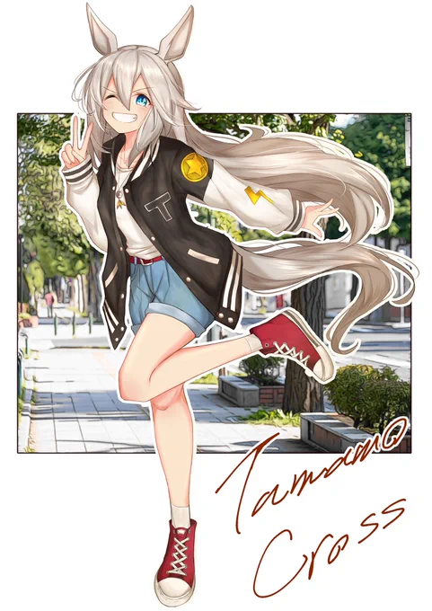 特集「秋の芦毛ウマ娘」#タマモクロス 