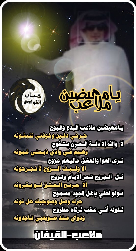 ✿ꖒꦿzahwr✿ꖒꦿ✎• (@h__ayra) on Twitter photo 