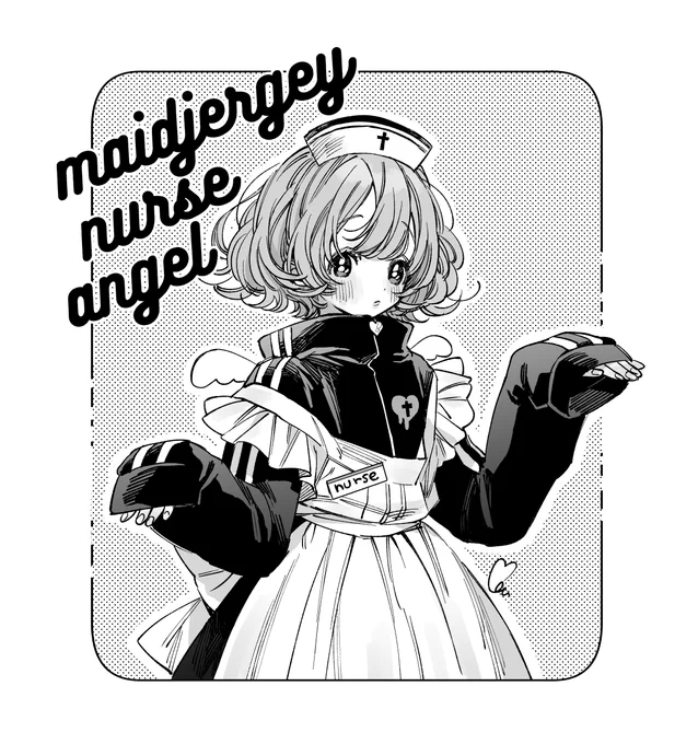 ジャージメイドナース天使(要素) 