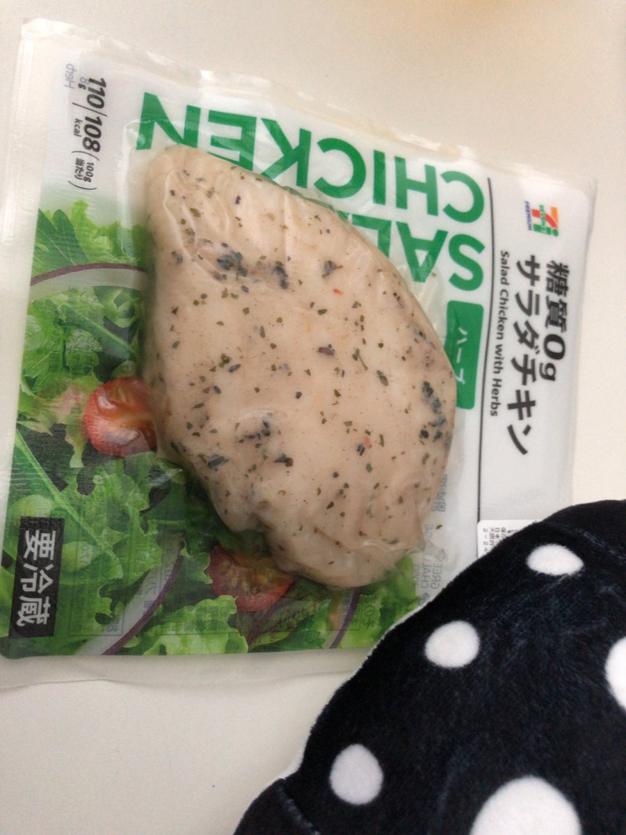Oo_chan_tori_oO's tweet photo. トリランチ https://t.co/xds4YFdZjV