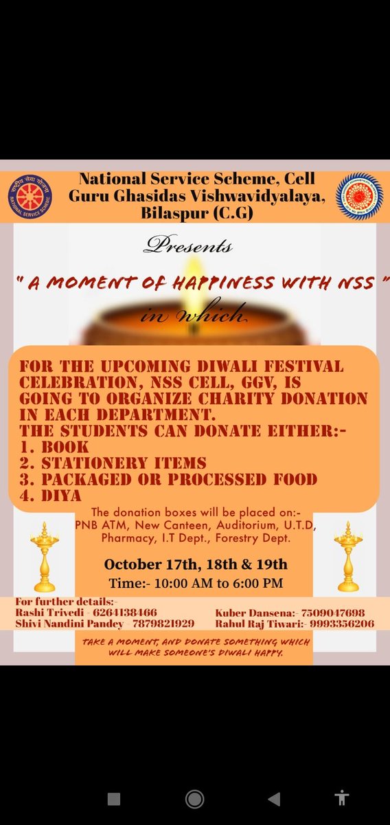 ramyayanamala25's tweet photo. It's not the amount that matters but the meaning behind your donation..... #GGU #Nss #donation #HelpingHands ....💖

@chakrawalalok 
@NssEnggTechGgv 
@nssggcuCG 
@chtamrakar 
@NSS_GGV 
@KorbaPurohit 
@NSS_GGV 
@Bilaspur https://t.co/x5QZiQW42w