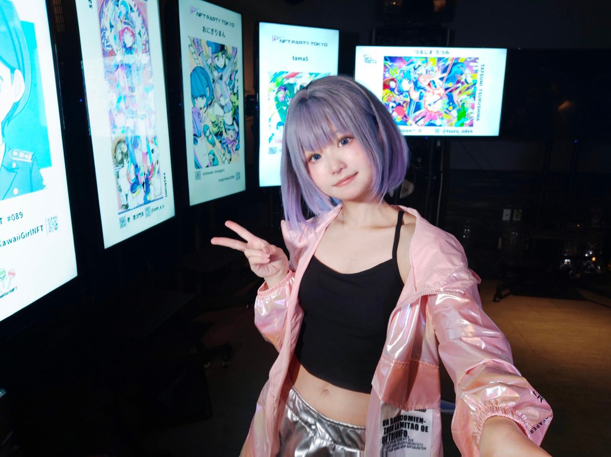 昨日はNFTPARTYTOKYOに参加しました✨️

来場者沢山で凄く盛り上がってたー！

 #NFTPARTYTOKYO