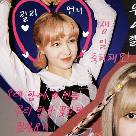 coolt3ku's tweet photo. 오래 함께 한만큼 🥺🥺 꽃길만 걸어 아기들 https://t.co/fwFlz27Xov