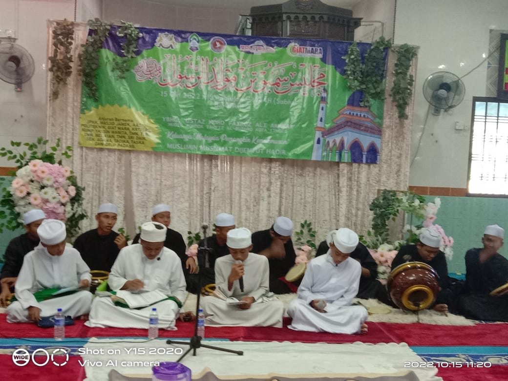 aadkmersing's tweet photo. 15 Oktober 2022 | Sabtu 

Program Community Empowerment - Sambutan Maulidur Rasul 1444H di Masjid Jamek Kampung Pengkalan Batu, Mersing.

#MersingBersihKesayanganKita
#DadahTerkawal2025
#TakPerluStimGuys
#LebihBaikCegah
#KitaDemiNegara https://t.co/OurwDHYU4K