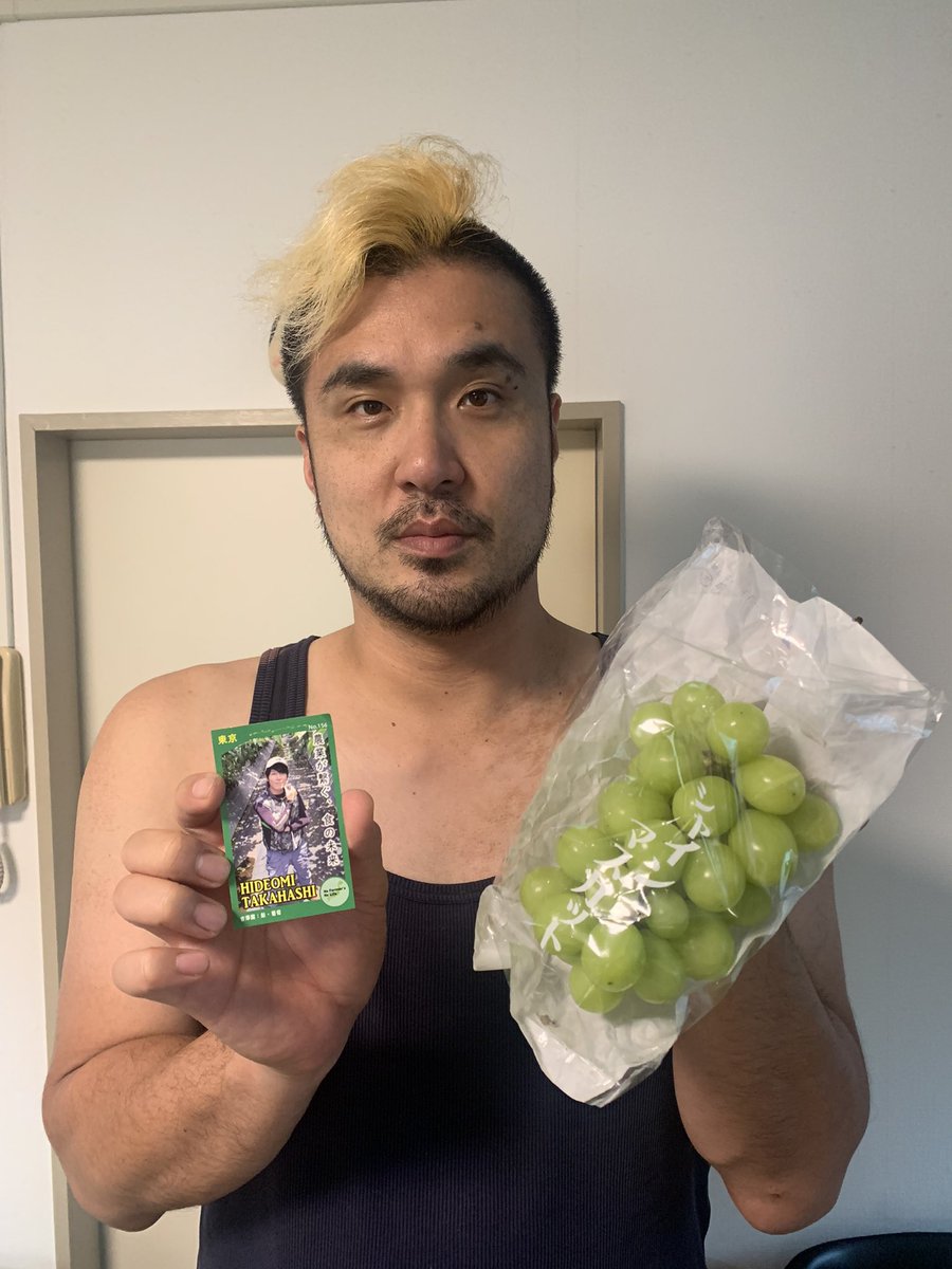 えっちゃん (@BUwoooooo) / Posts / X